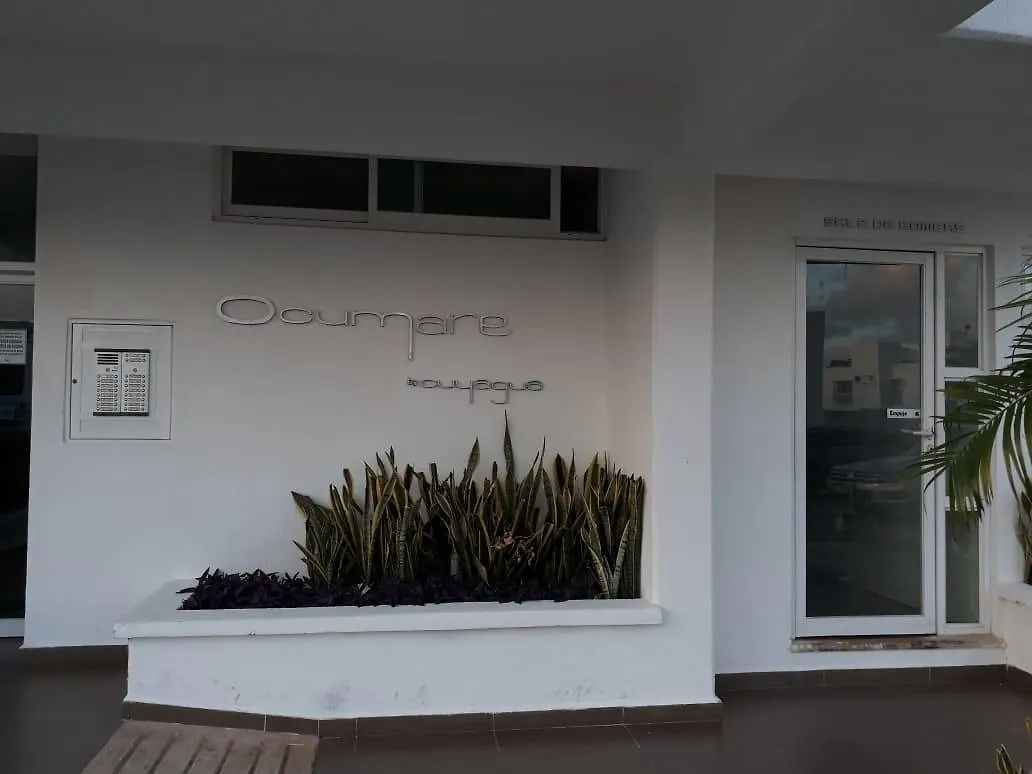 公寓 坎昆 Apartamento Cuyagua En Residencial酒店